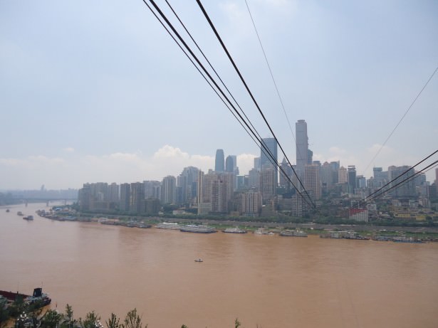 chongqing cable car