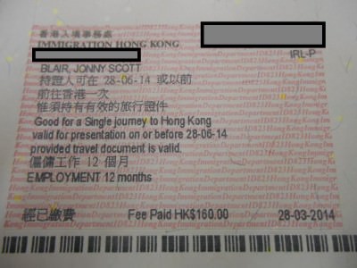 how to get a hong kong working visa