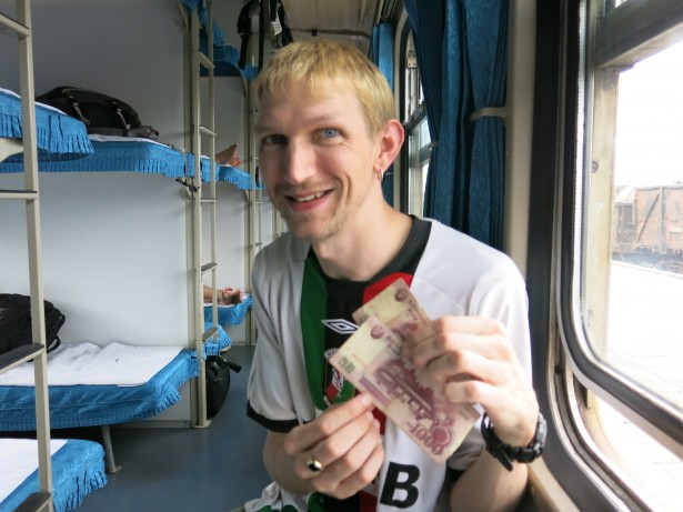 north korean cash on train