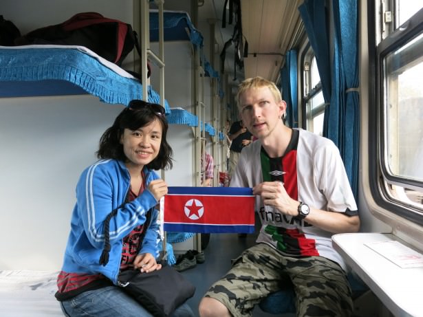 train north korea china