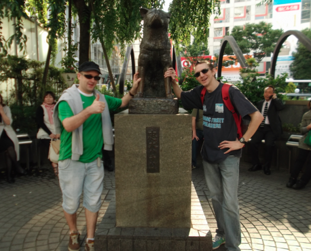 dog statue tokyo