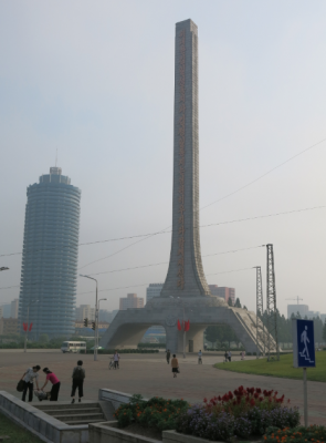 The Tower of Immortality in Pyongyang, North Korea.