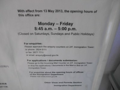 The opening hours of the Immigration Tower in Wan Chai, Hong Kong.