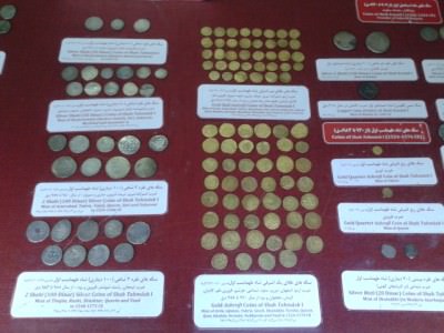 Coins in the museum