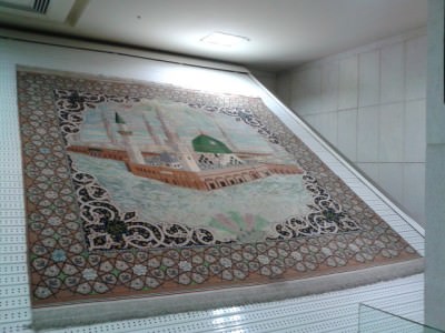 Carpets in the Carpet Museum inside the Imam Reza complex.