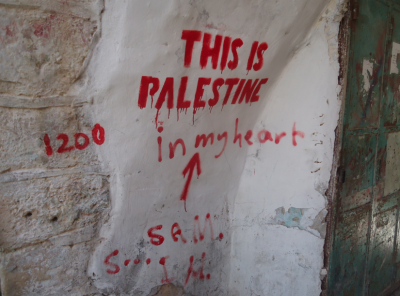 A reminder of where we are: This is Palestine