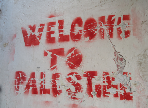 A reminder of where we are: This is Palestine