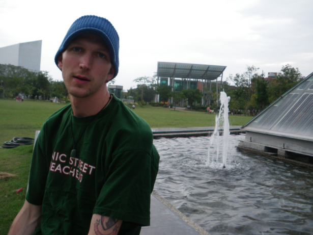 Backpacking in Xinying - relaxing in the Central Park