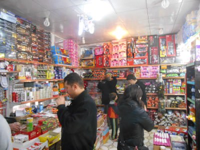 Locals browse in the Kurdish toy shop in Robia, Iraq