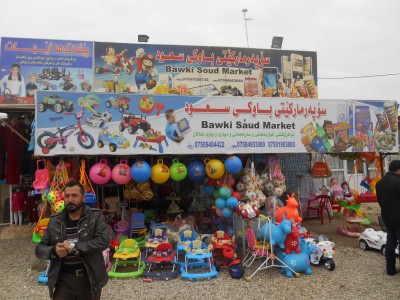 The toy shop in Rabia, Kurdistan, Iraq