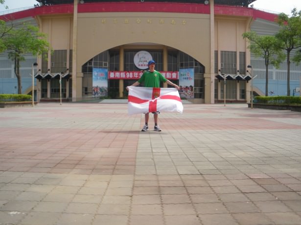 Northern Ireland flag at the stadium in Xinying.