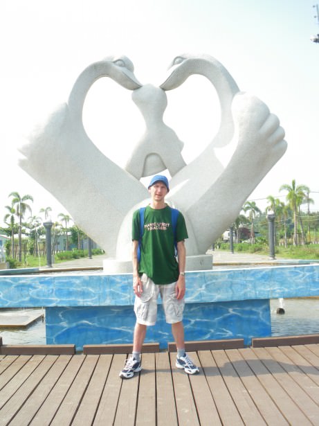 shinying swan lake taiwan
