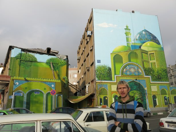 iran backpacking tehran murals