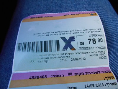 Bus from Tel Aviv to Eilat - but we got off for Yitzhak Rabin.