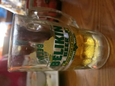 Fresh cold Belikin Beer