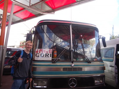 gori georgia bus