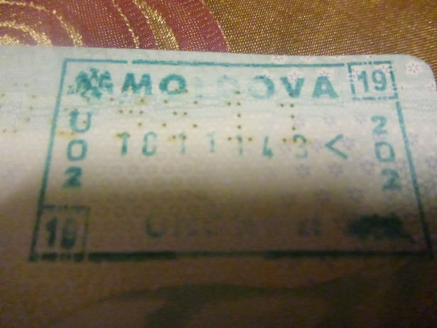 My Moldovan entry stamp at the border point Ungheni.