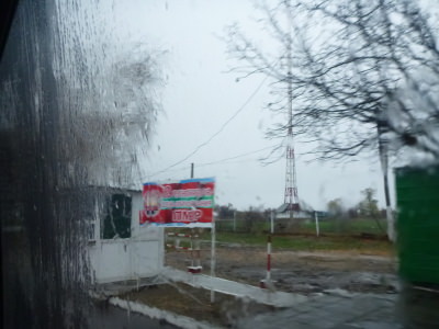 Arrival at the border and entry point into Transnistria.
