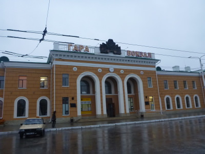 transnistria station