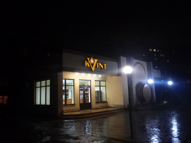Kvint Store