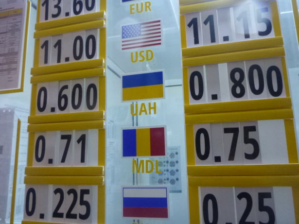Money exchange place in Balka, Tiraspol.