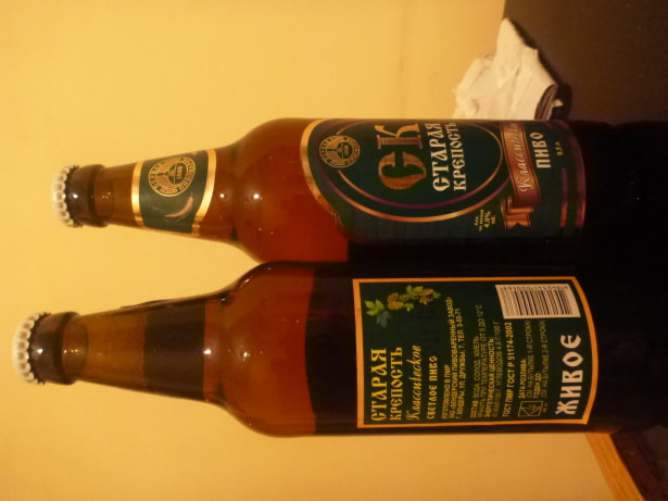 Local beers