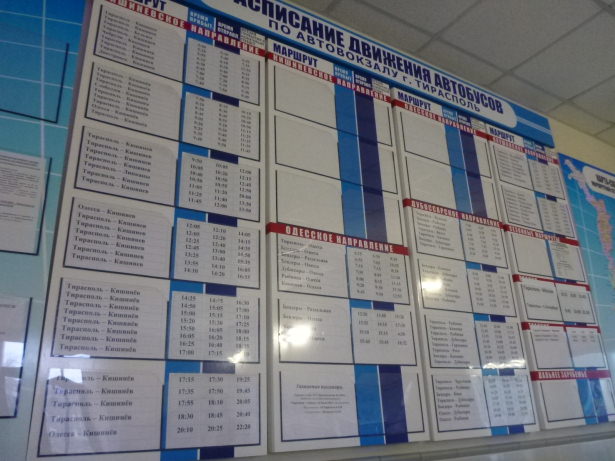 Timetable of buses to Chisinau.