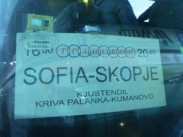 Sofia to Skopje backpacking