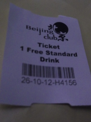A voucher for a drink in Beijing Club