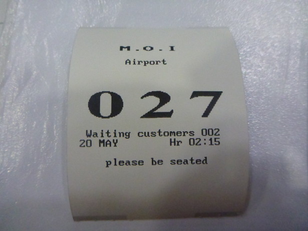 The number to wait in the queue for my visa to be issued.