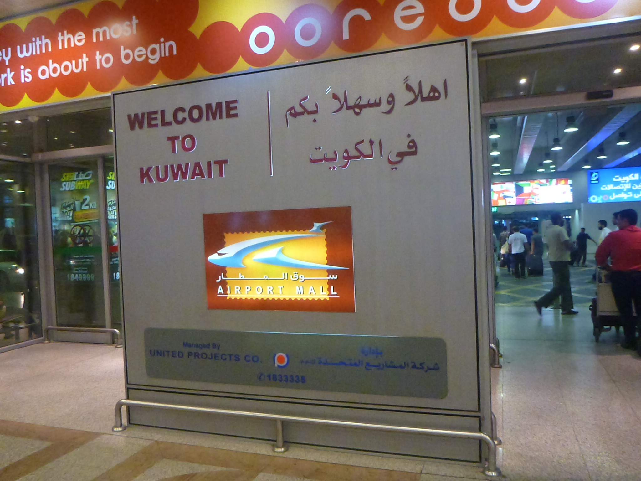 tourist visa to kuwait from thailand