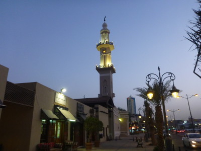 A Mosque in Kuwait City
