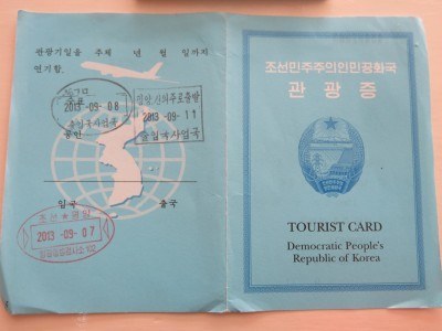 North Korean tourist card and entry stamps etc.