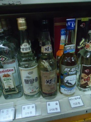 North Korean alcohol in the Yanggakdo shop in Pyongyang.
