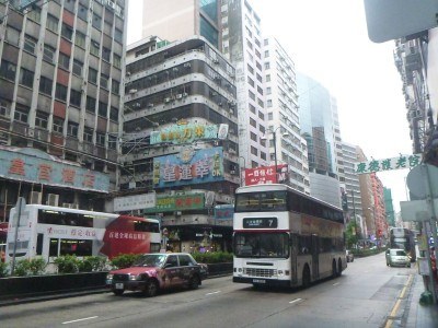 Nathan Road in Kowloon, Hong Kong