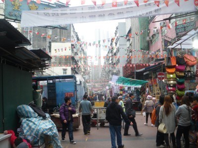 Temple Street market