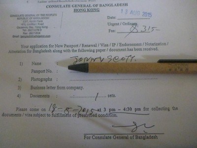 My receipt and confirmation slip for my Bangladesh visa