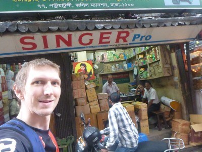 Backpacking in Bangladesh: Visiting Singer Sewing Machine Shop in Dhaka