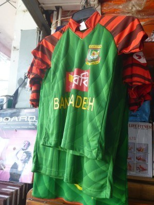 Bangladesh cricket shirts