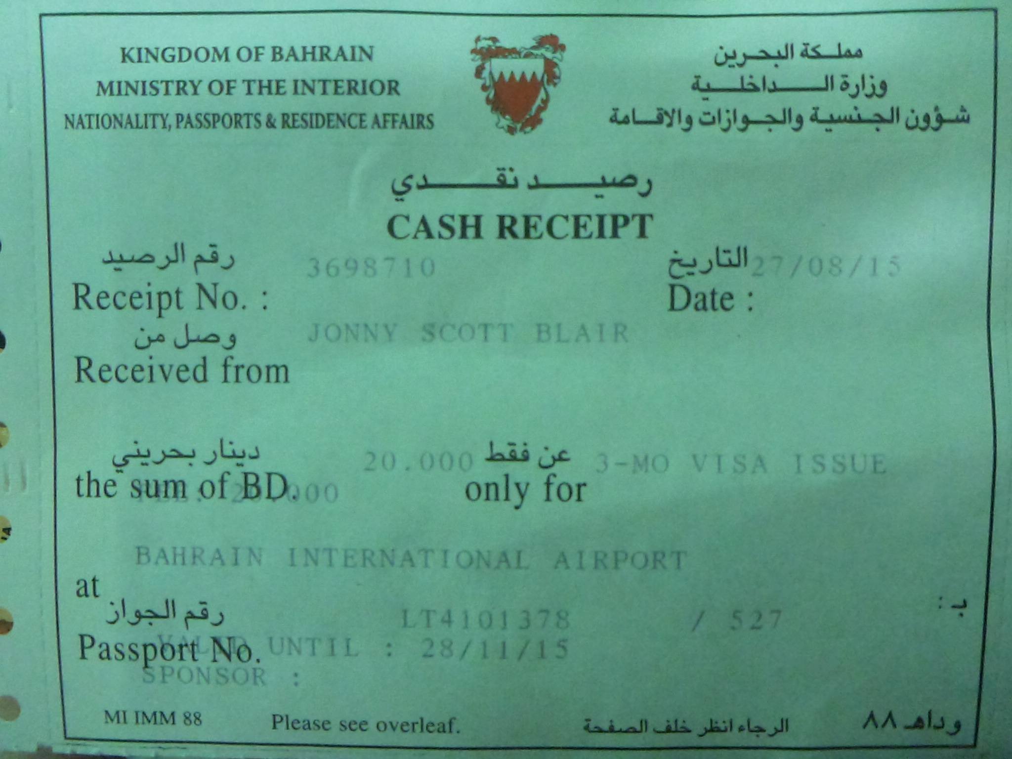 bahrain visit visa on arrival