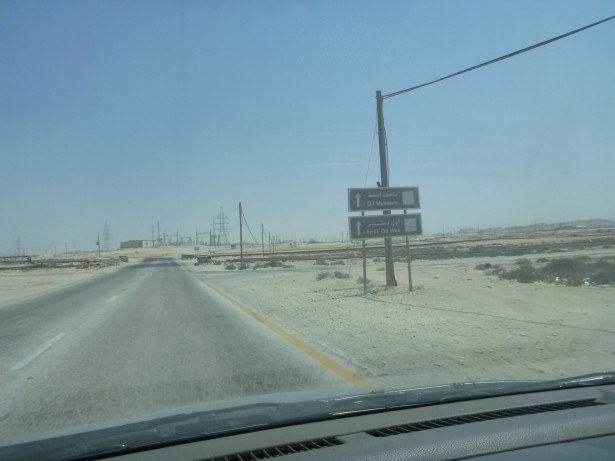 Driving through Bahrain's outback