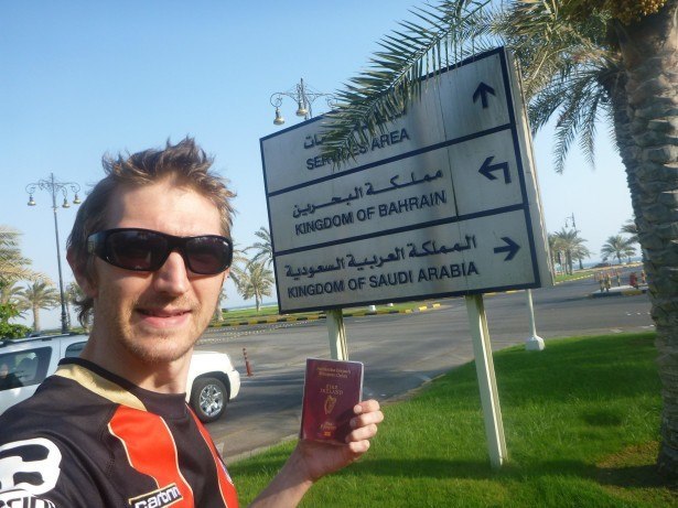 At the Bahrain to Saudi Arabia border control