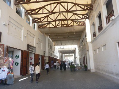 Souq in Manama