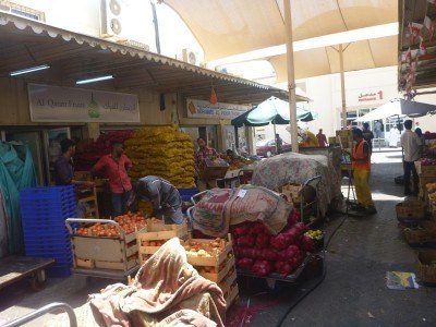 Central Market in Manama, Bahrain
