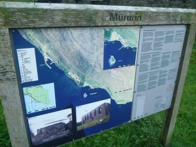 Entry sign for Mururin