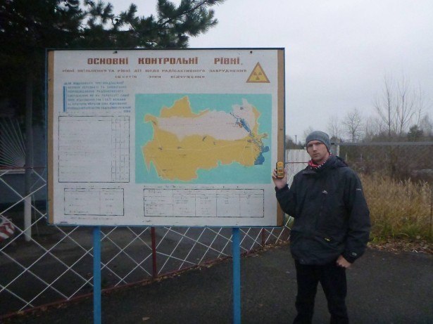 Backpacking in Ukraine: Chernobyl Exclusion Zone Tour Part 2 - Arrival at the CEZ at Dityatki Checkpoint