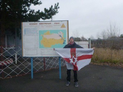 Flying my well travelled Northern Ireland flag at the Dityatki Checkpoint