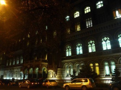 Nighttime outside the National Bank of the Ukraine