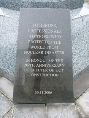 The memorial which also appears in English (as well as Russian and Ukrainian)
