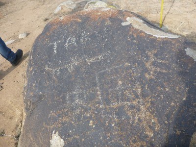 Graffitti - NOT a Petroglyph
